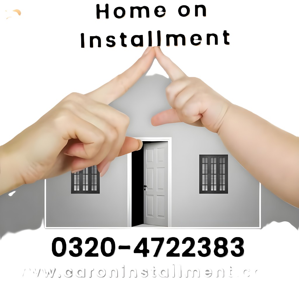Z HOME ON INSTALLMENT